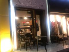 门面-AFS Cafe & Canteen(闽江二路店)