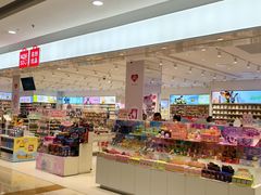 -首开福茂购物中心(宋家庄店)