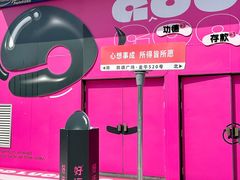 -凯德广场(金牛店)