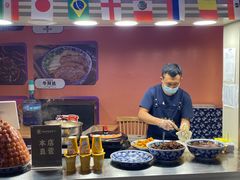 -老金家蛋菜夹馍(西安总店)