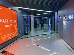 -保利国际影城(百花谷店)