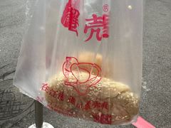 -江南蟹壳皇(新民桥店)