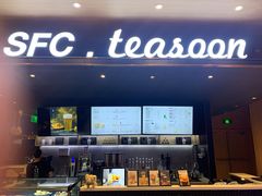 -SFC上影影城(港汇永华IMAX激光店)