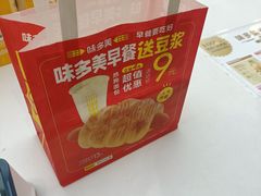 -味多美蛋糕(大兴店)