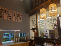 -小隐(淮海路店)