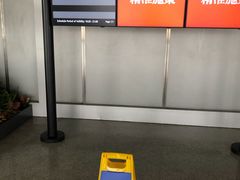 -长沙黄花国际机场-T1航站楼