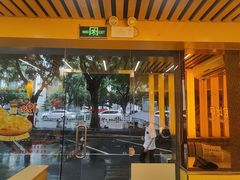 -尊宝比萨(广州塔店)