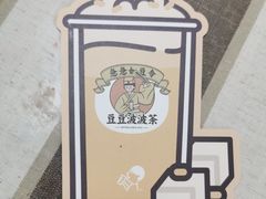 -喜茶(合肥正大广场店)