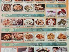 -秘地·影院式足浴SPA(凤三旗舰店)