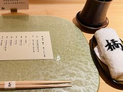 -炎橘·板前料理 Omakase