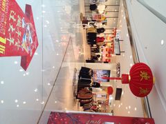 iphone_upload_pic-万达广场(马鞍山太白路店)