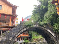 -矮寨·十八洞·德夯大峡谷景区