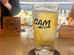 -GAM HighBall 日式小酒馆