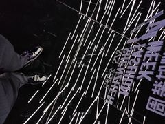 -欢乐海岸椰林沙滩-2025湾区超级灯会
