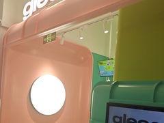 -gleeglee乐溢亦茶(合生汇店)