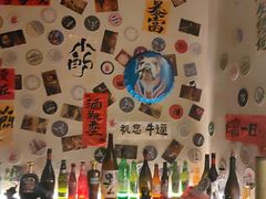 -三杯赤運·中式小酒馆(所城里店)