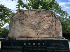-武侯墓风景区