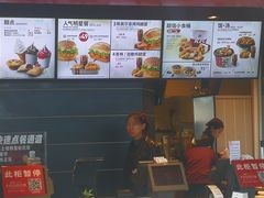-肯德基(火车北站店)