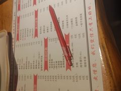 -小核桃品质串店(世茂大道店)