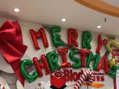 -布劳克教育·易贝乐英语(罗湖太宁店)