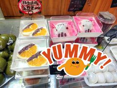 -南大门韩国米糕(公滨路店)