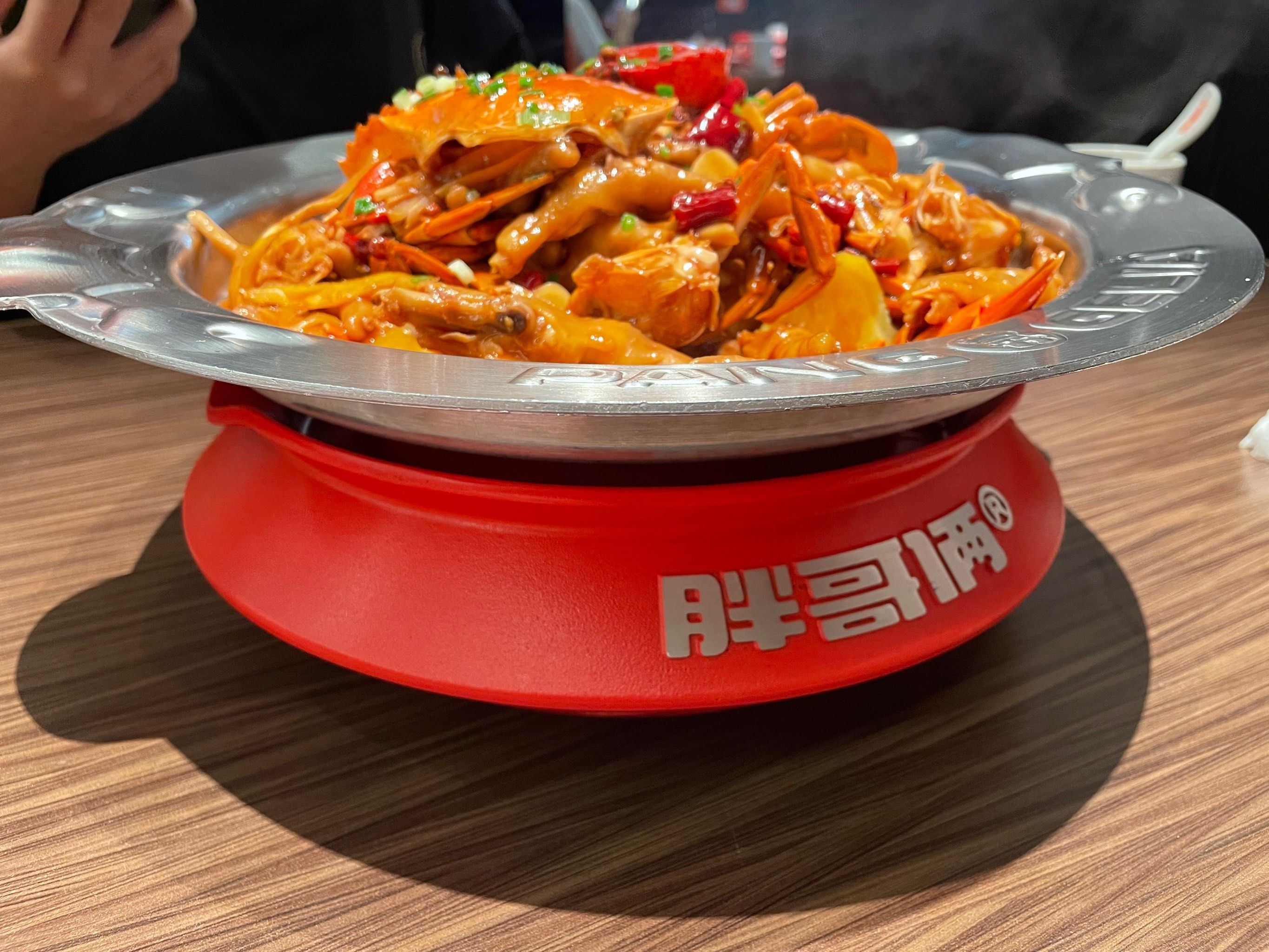 胖哥俩肉蟹煲