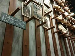 -PAPER STONE BAKERY(天汇广场店)