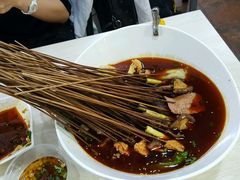 -蜀串香牛杂火锅串串