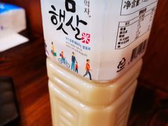 -意成料理