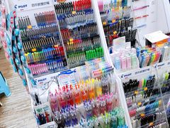 -晨光文具(天客隆大厦大商超市店)