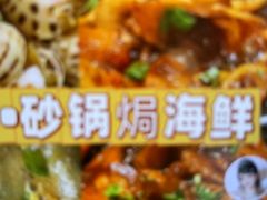 -上海世纪汇广场