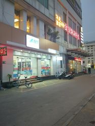 门面-海鸥照相馆(江门大厦店)