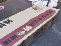 -钱锋炭缸烧烤(南湖大路总店)