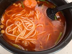 -官人桥番茄米线(温江行署店)