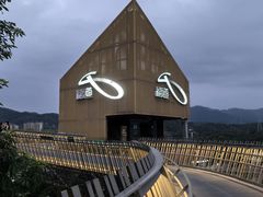 -福道