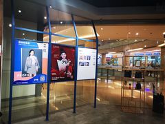 -海马体照相馆(天津世纪都会店)