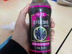 黑加仑-林静小吃(复兴路店)