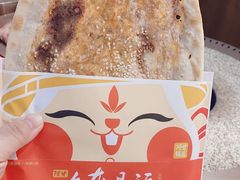 -昆山招商花园城