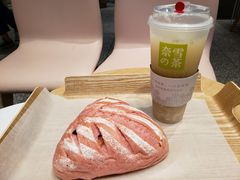 -奈雪的茶(湖滨银泰in77C区PRO店)