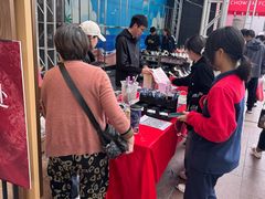 -霸王茶姬(渝北金港国际重百店)