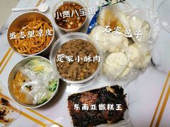 -清真盛志望麻酱酿皮·非遗老字号