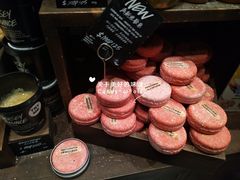 -LUSH(威尼斯人店)