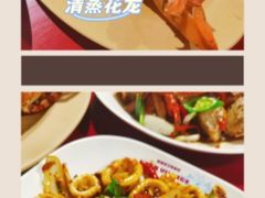 -班赞海鲜市场