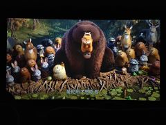 -嘉华国际影城(学清路店)