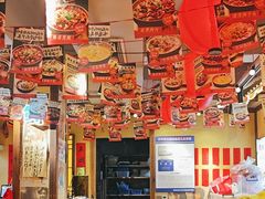 -有红鸡毛店·砂锅菜(抚琴夜市店)