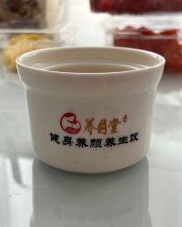 -养月堂中医养生月子会所(中心妇产店)