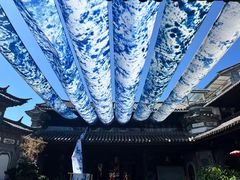 -璞真扎染博物馆