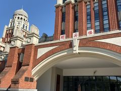 -华东政法大学(松江校区)