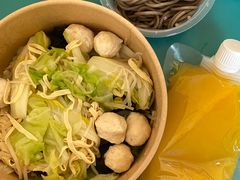 -山东理工大学