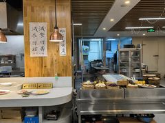 -素清香(解放路店)